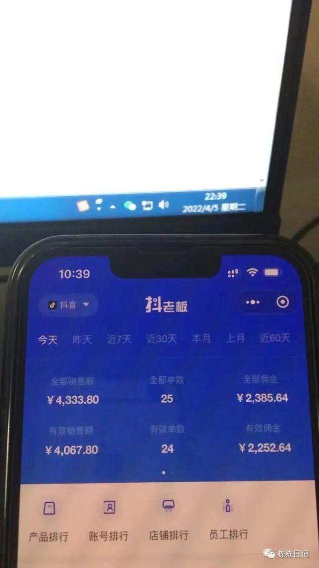 「项目」做什么副业可以月入过万?-先机网创