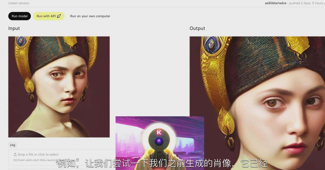 【副业8846期】K Mastery – Stable Diffusion AI软件绘画速成从小白到精通-72节-中英字幕-先机网创